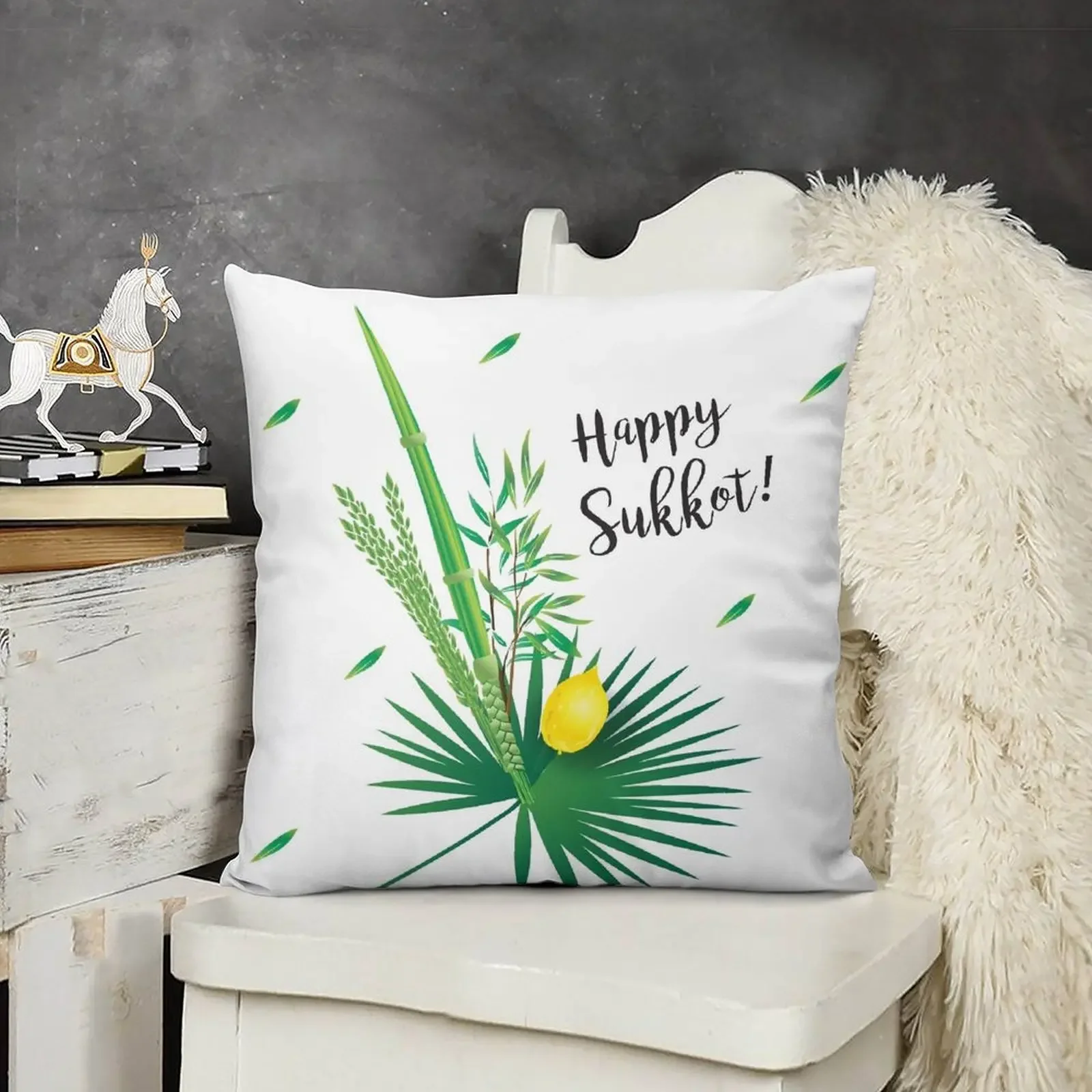 Sukkot Lulav и Etrog четыре вида декоративная подушка с узором новогодние чехлы для