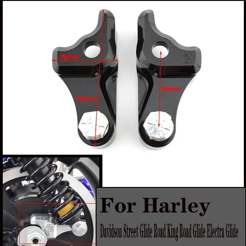 

Черный задний амортизатор 1 дюйм, комплект опускания для Harley Davidson Touring FLHX FLHR FLHT 2009-2019 годов, аксессуары для мотоциклов