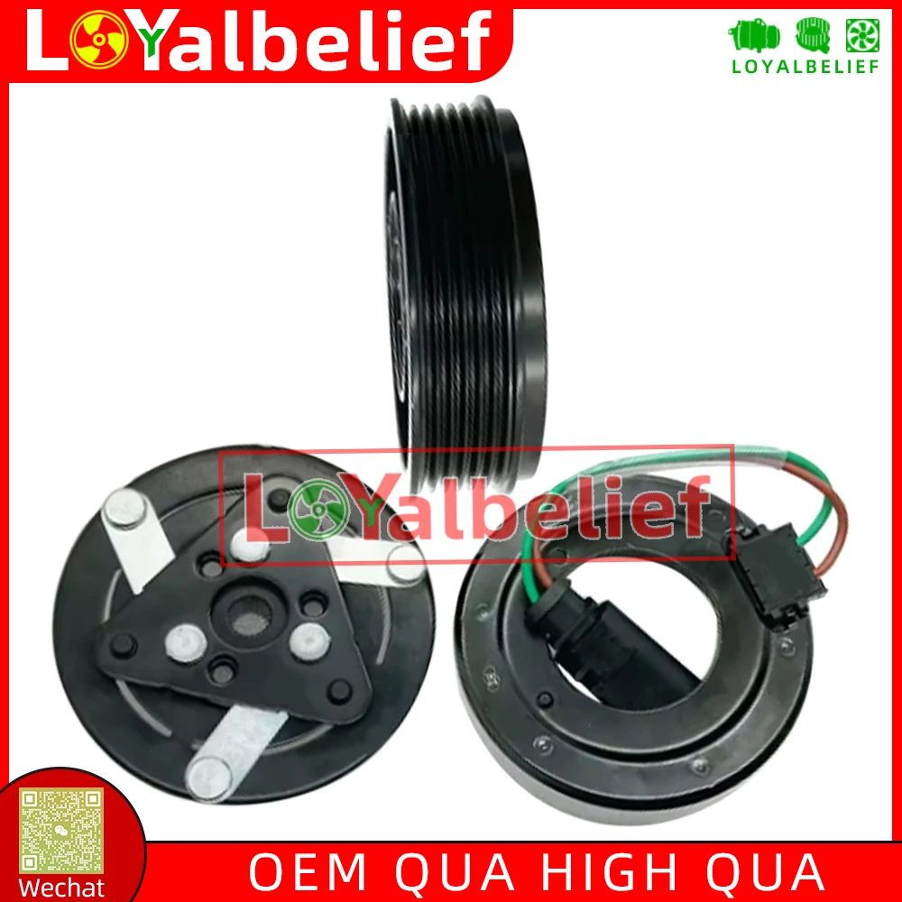 Фото Муфта компрессора переменного тока SD6V12 для Volkswagen Polo Skoda Rapid Audi Seat 6RD 820803 D 6RD 820803   6RF 820803 Б 1950р №1