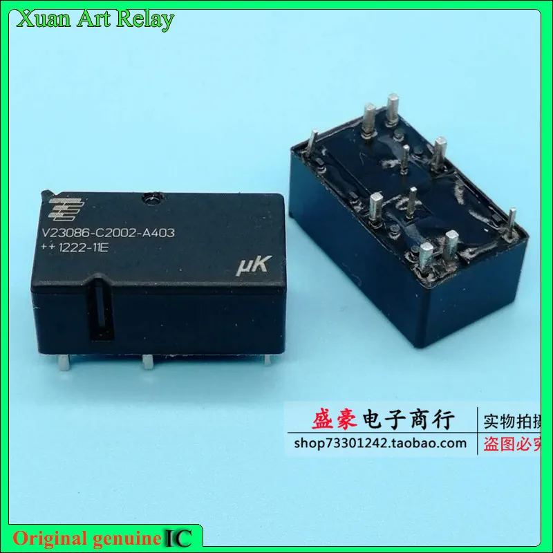 

5pcs/lot 100% original genuine relay: V23086-C2002-A403 10pins Automobile central control computer board relay
