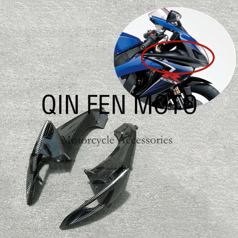 

Подходит для SUZUKI GSX-R GSXR 600 GSXR 750 2006 2007 углеродное волокно краска передний нос воздухозаборник ОЗУ
