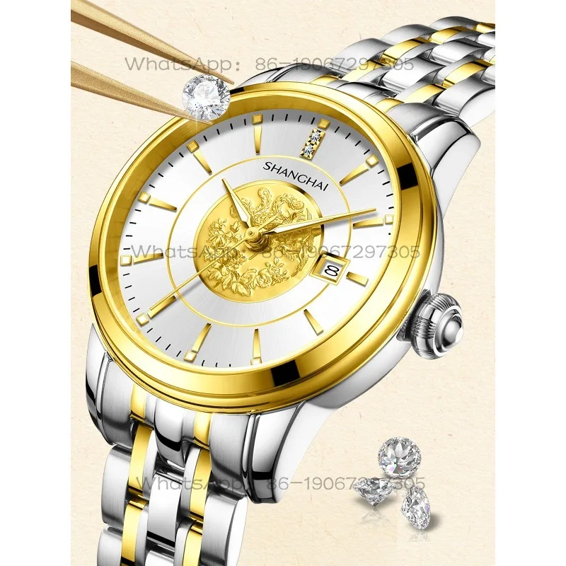 Фото Часы Time Island Watch 1 Store Shanghai Couple Watch Automatic Mechanical Dragon and Phoenix Chengxiang Watch №3