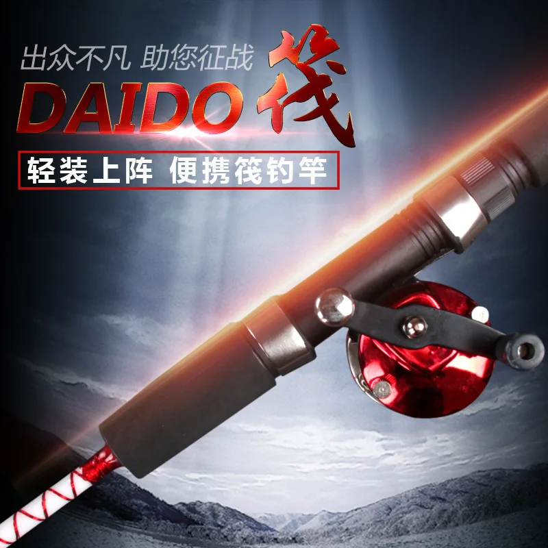 

Carp Cases Telescopic Fishing Rod Carbon Fiber Fishing Pole Fishing Rods Reels Spinning Boat Angelrute Fishing Equipment BI50FR