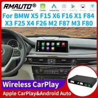 rmauto wireless apple carplay nbt system for bmw x5 f15 x6 f16 x1 f84 x3 f25 x4 f26 m2 f87 m3 f80 android auto mirror link