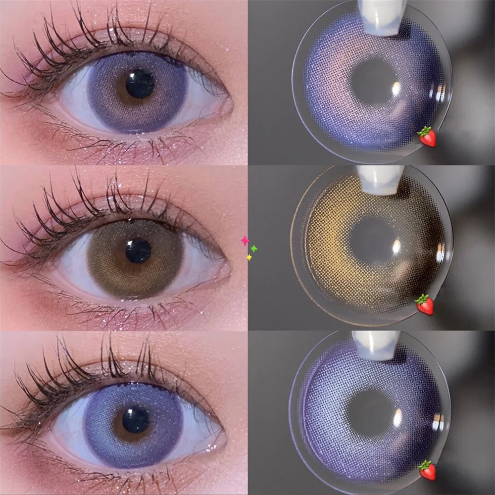 Лазерные коричневые цветные контактные линзы для глаз маленькие красивые зрачки