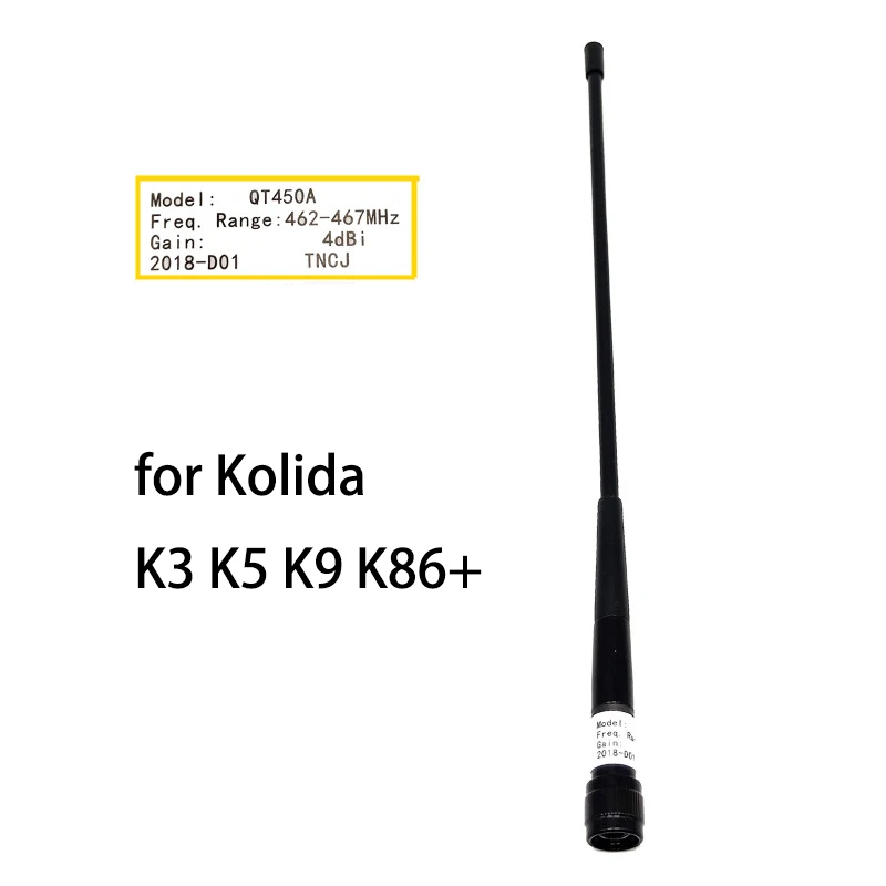 RTK GPS System Survey Antenna 4dBi 450-470MHZ TNC-J QT450A Base Station UHF Radio Whip Antenna for CHCNAV KOLIDA GNSS Receivers