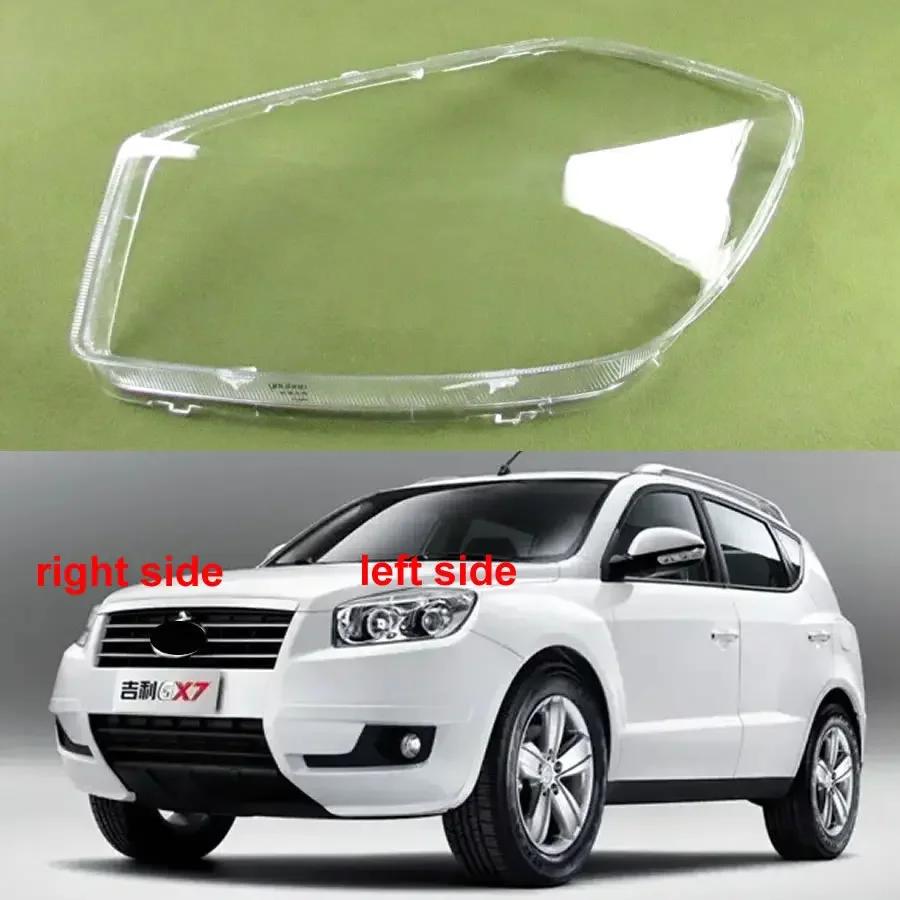 Для Geely GX7 2012 2013 2014 2015 корпус фары прозрачная маска чехол для плексиглас замена