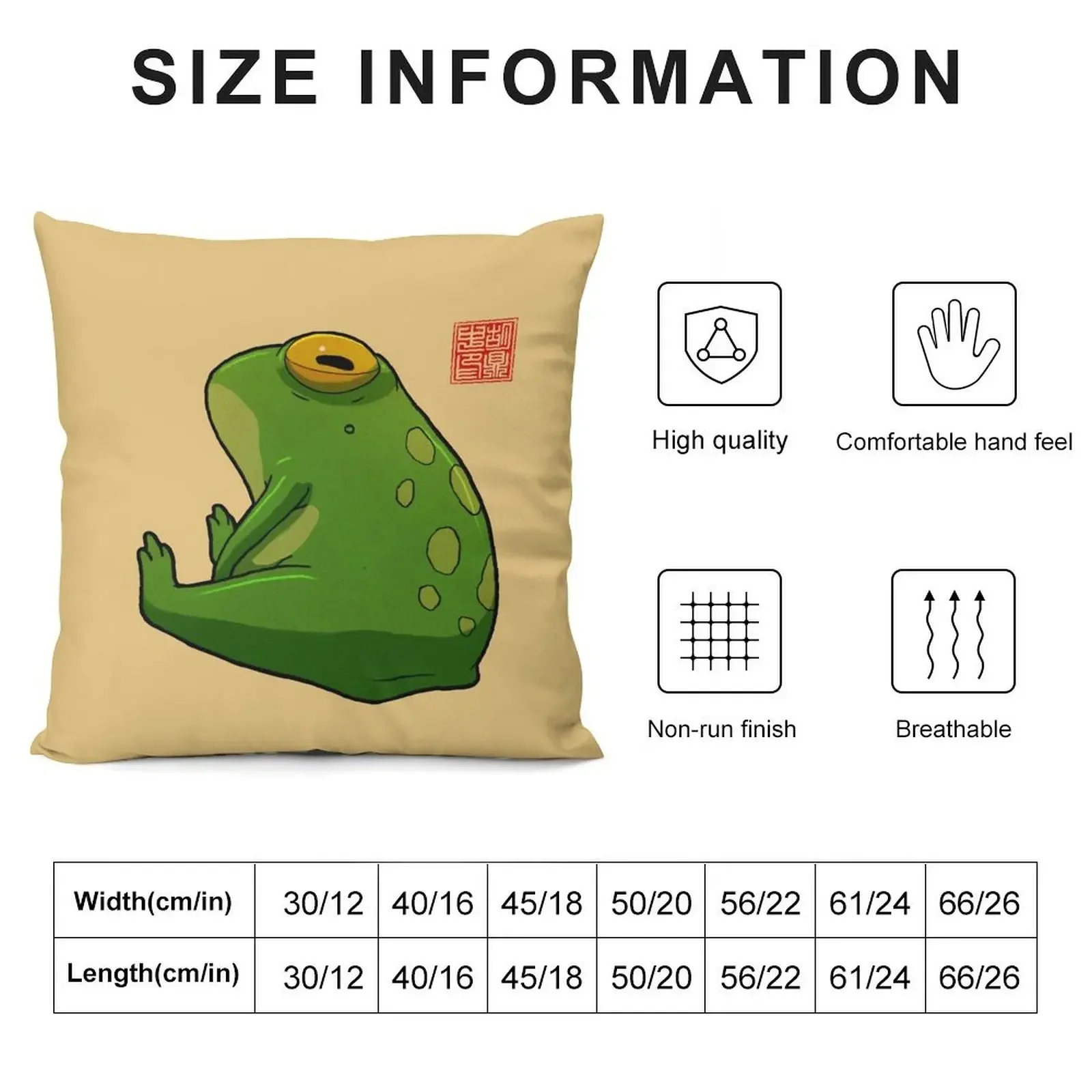 Подушка Grumpy Frog наволочка для девочек в стиле аниме рождественская подушки дивана