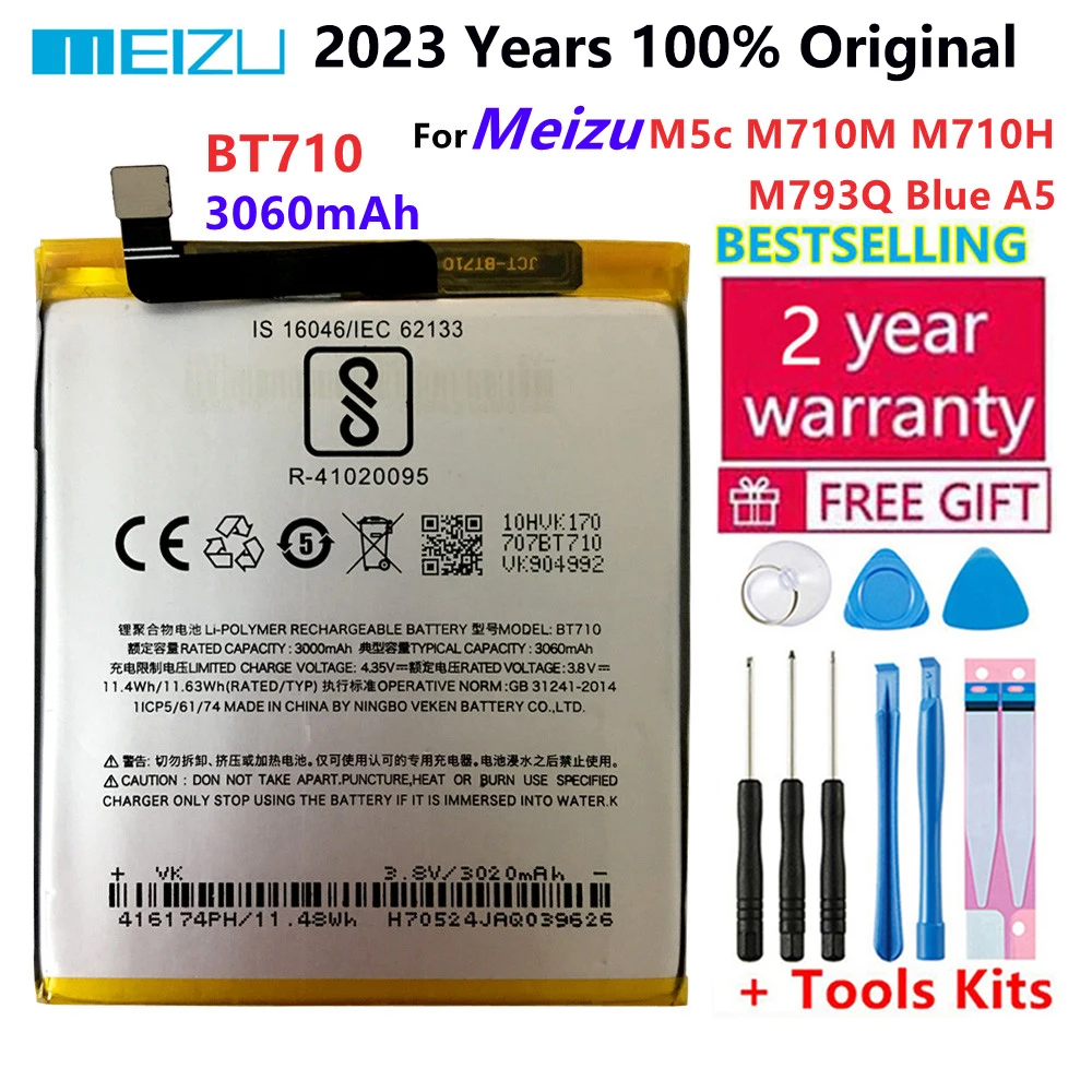 

100% Original High Quality 3060mAh BT710 Meizu Battery For Meizu M5c M710M M710H M793Q Blue A5 Phone Battery Batteries Bateria