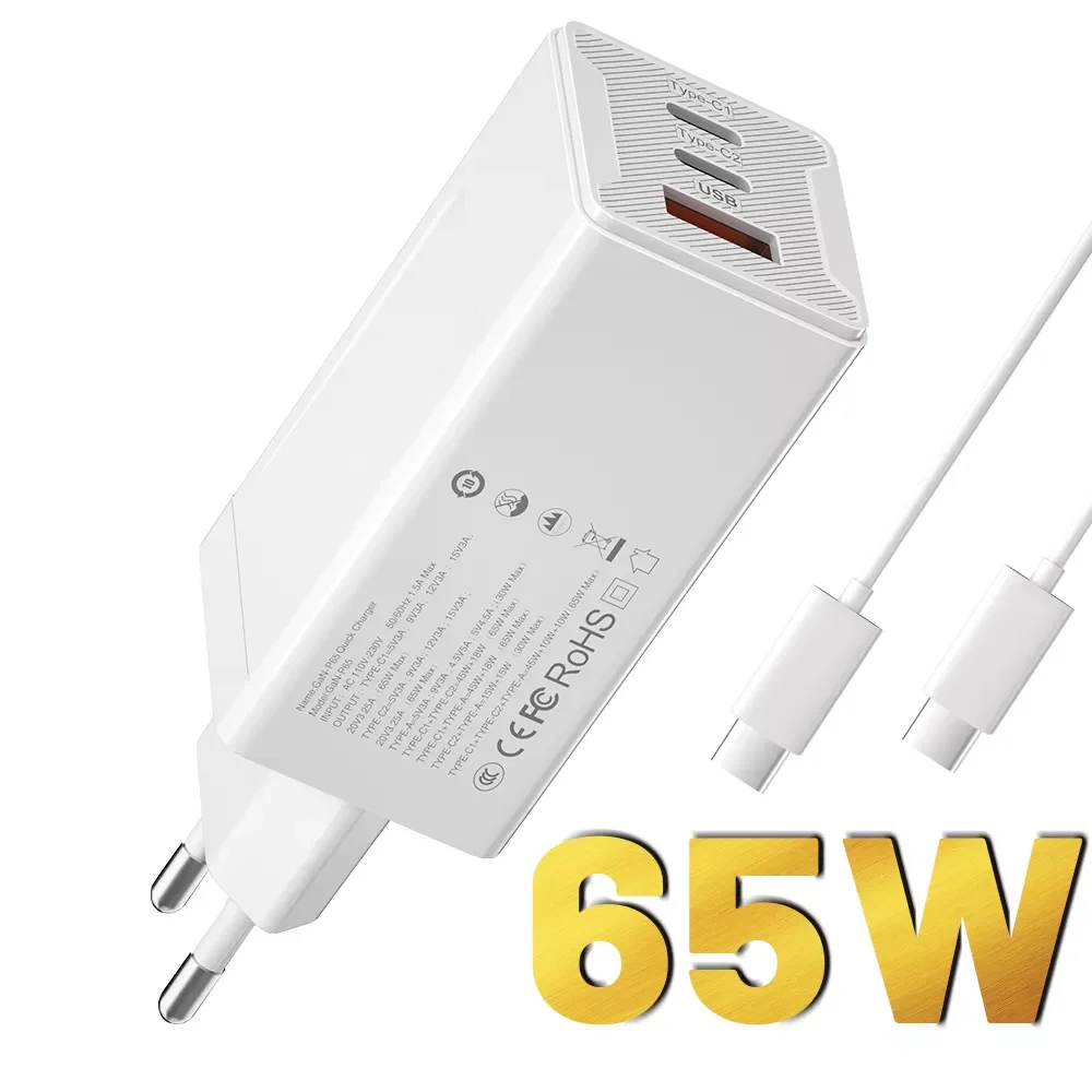 

Transpeed GaN 65W Fast Charger 65W USB-C Quick Charge Type-C Wall Fast USB Charger EU US plug For iPhone QC3.0 PD3.0 5V 2A/4.5A
