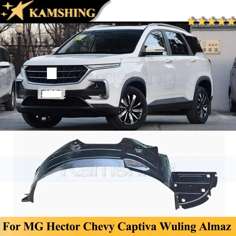 

Переднее крыло Kamshing для MG Hector Chevy Captiva Wuling alмаз Baojun 530 2018-2021, подкладка крыла, внутреннее крыло