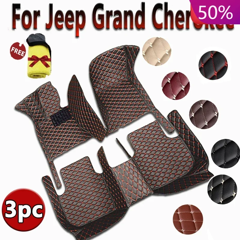 Автомобильные коврики для Jeep Grand Cherokee WK WK2 2011-2022 21 20 19 18 автомобильные подушечки