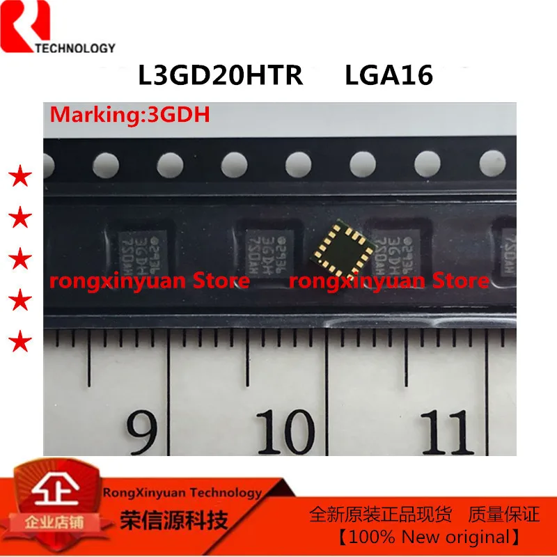 5 шт./партия L3GD20HTR маркировка: 3GDH LGA16 L3GD20H MEMS датчик движения: трехосевой цифровой выход гироскоп оригинал новый 100% качество