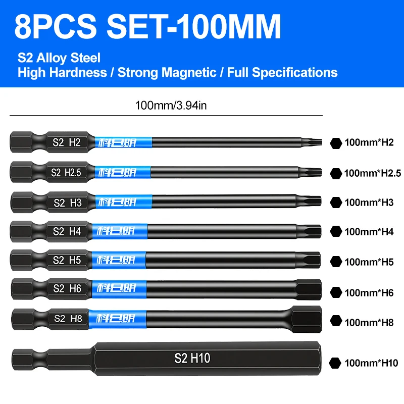 

Набор магнитных бит для шуруповерта 8 шт.