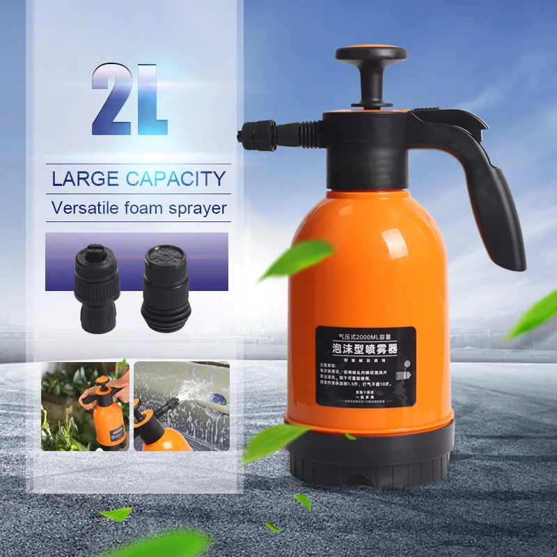 

2L Hand Pump Foam Sprayer with 2 Nozzles Adjustable Tip Pneumatic Foam Cannon Car Wash Spray Bottle Car Window Cleaning Tool