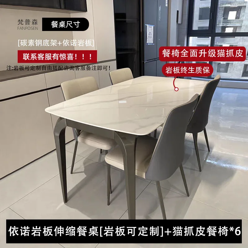 Консоль кофейный обеденный столик Ресторан сторона спальни скандинавский центр