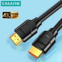 samzhe hdmi compatible cable video cables gold plated 2 0 4k 1080p 3d cable for hdtv splitter switcher 0 75m 1m 1 5m 2m 3m 5m