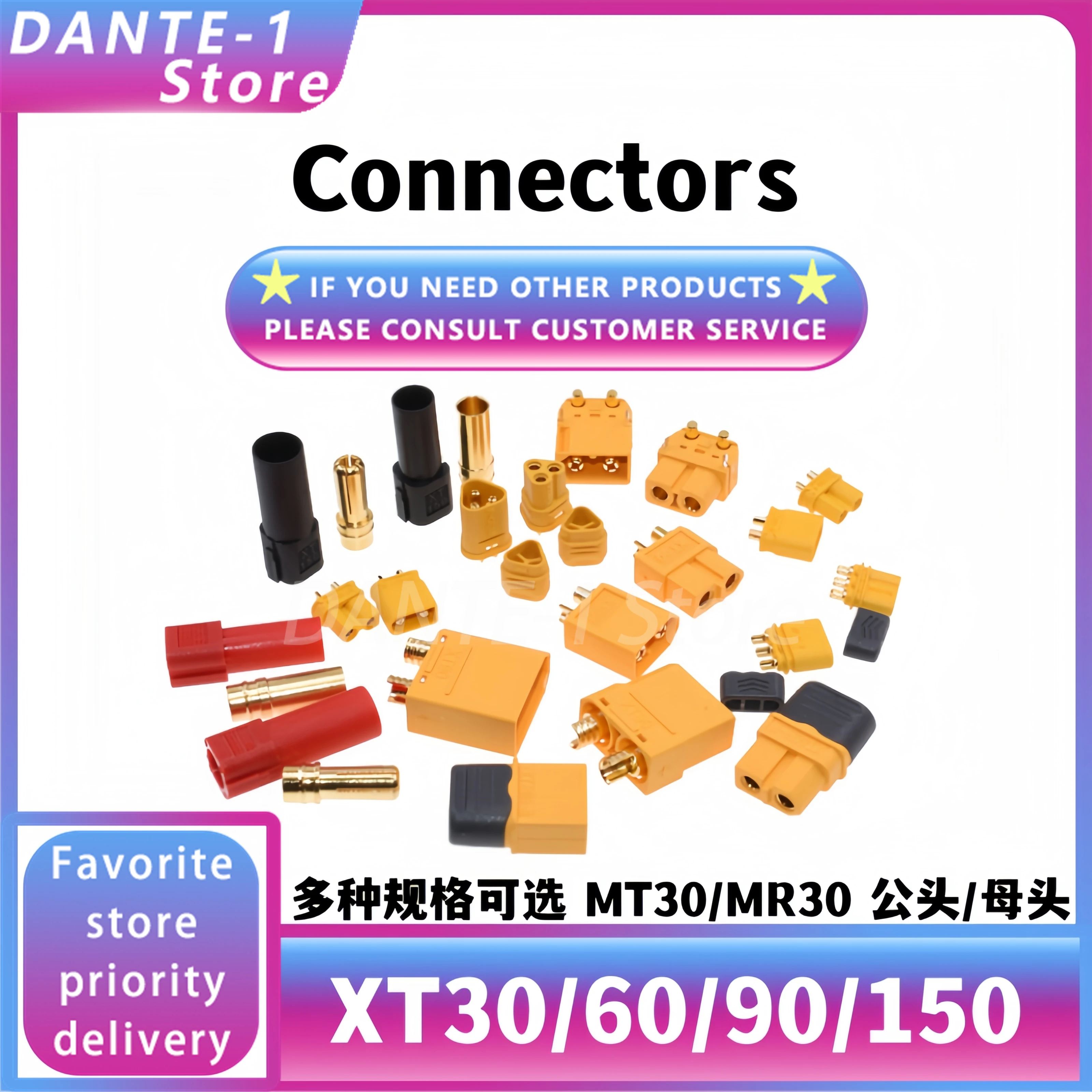 Розетка для модели самолета AMS XT60H-F/M разъем xt90 литиевая батарея xt150 штекер и