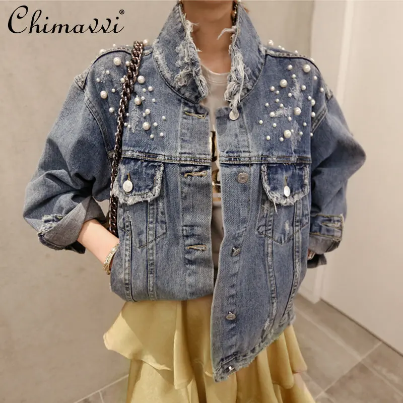 

Женская рваная джинсовая куртка, элегантная потертая куртка с жемчужинами, верхняя одежда в Корейском стиле, весна 2023