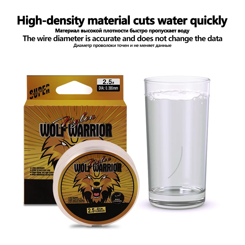 1 шт. рыболовная леска повышенной прочности + сумка крючков поплавковое сиденье