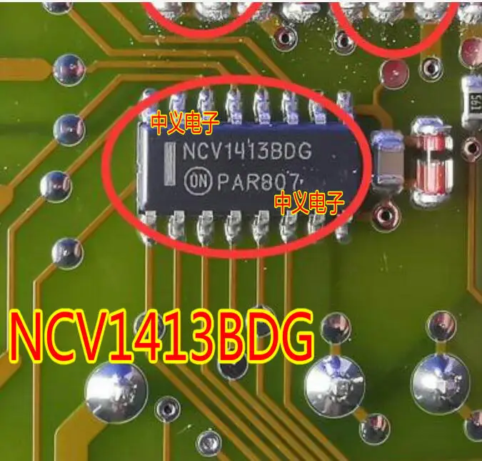 Штуцер BUK7635-55A