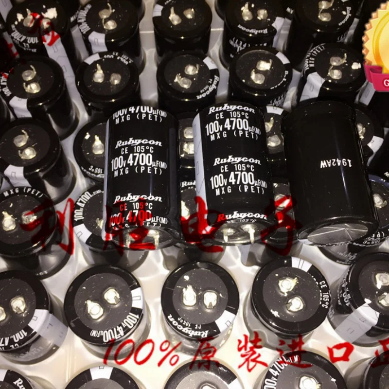 Японский электролитический конденсатор 4700 мкФ 100 В