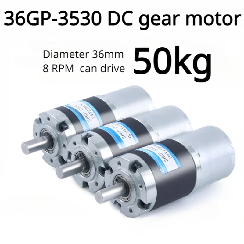 

Планетарный редукторный двигатель постоянного тока 36 мм, 12 В, 24 В, диаметр вала 6 мм/8 мм, 36GP-3530, электрический двигатель с регулируемой скоростью Can CW CCW