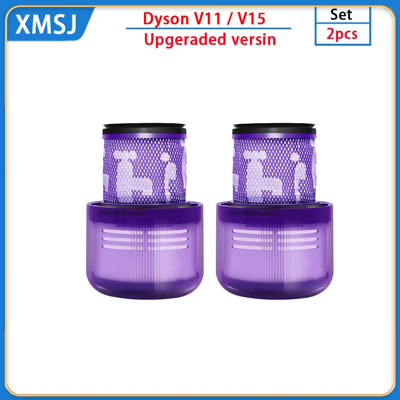 

Фильтр Cyclone для Dyson V11 Animal/Torque Drive/V15 Detect