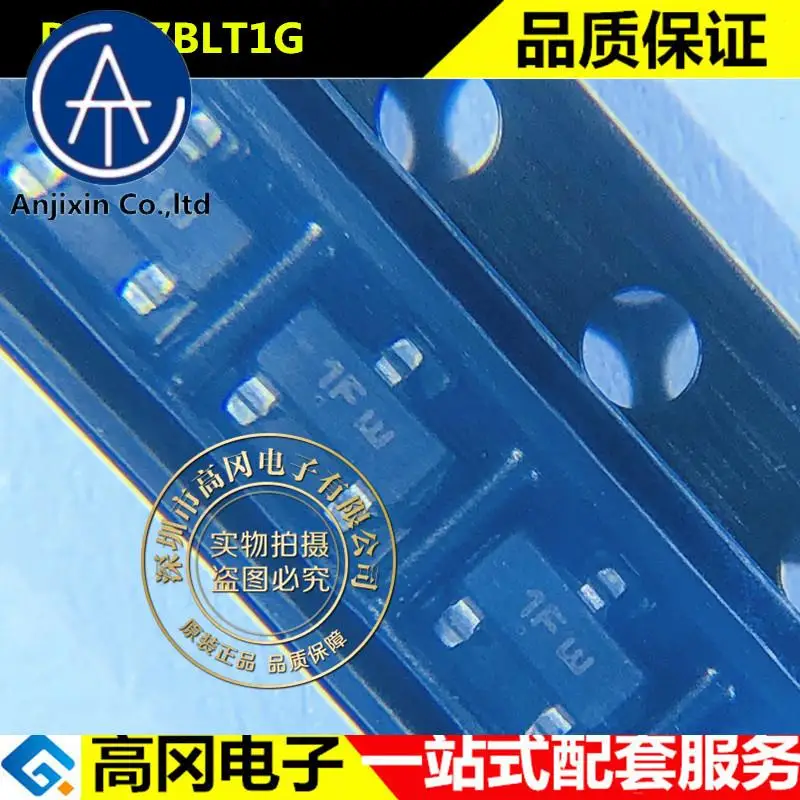 

50pcs 100% orginal new best quality BC847BLT1G SOT23 Silkscreen 1F NPN 45V 100mA Transistor