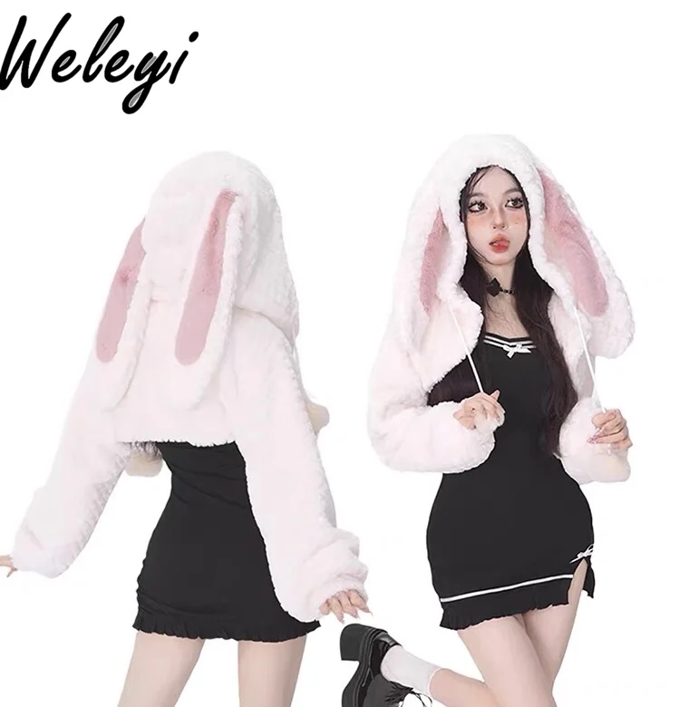 Осенне-зимнее милое платье милая короткая пушистая куртка с капюшоном и заячьими