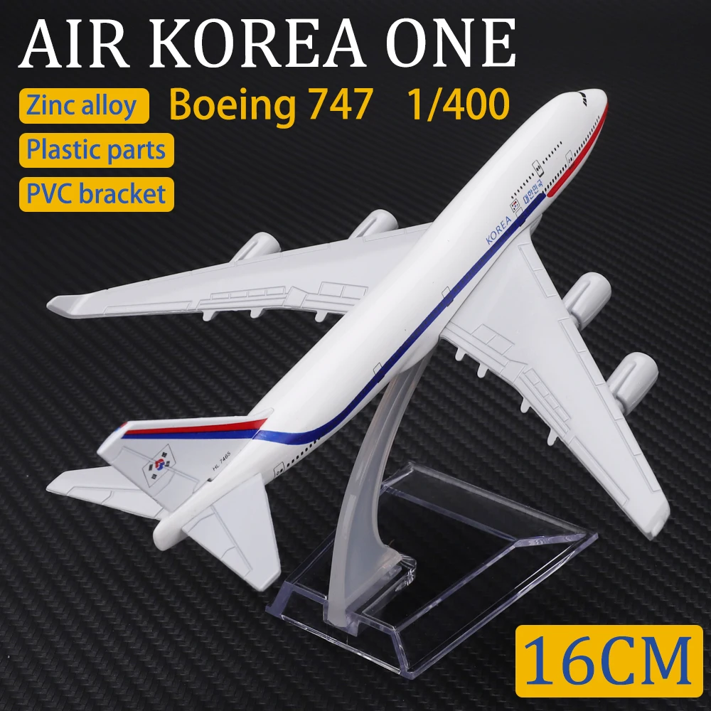 

Metal Aircraft Model 1:400 16cm Korea No. 1 Boeing 747 Metal Replica Alloy Aviation Model Children's Toys Ornaments Decoration
