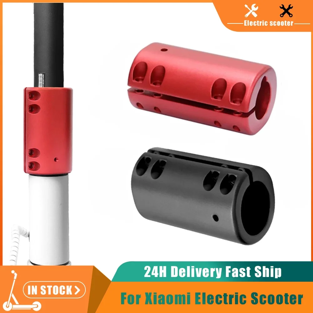 

Electric scooter Folding Replacement Spare Parts For XIAOMI M365/PRO 1S Pro 2 Folding Pole Fixed Protection Base Kit Parts