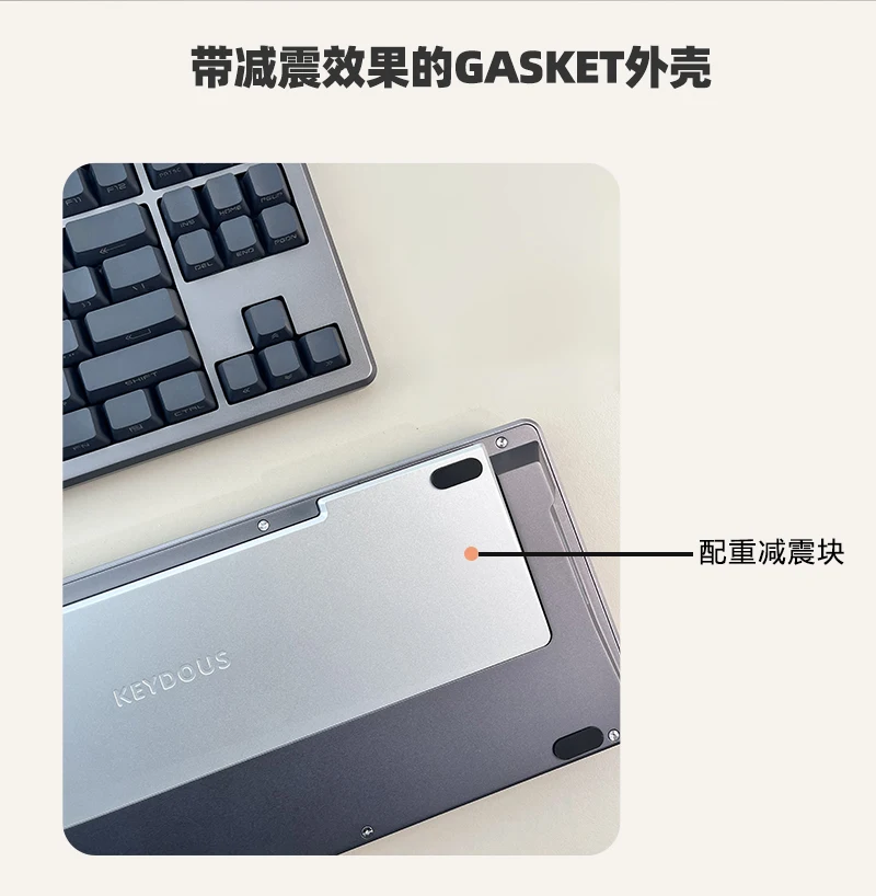 Клавиатура Keydous NJ87pro игровая механическая 3 режима 2 4 ГГц Bluetooth комплект