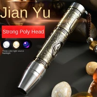 special jade identification flashlight strong light rechargeable care currency detection professional jewelry purple light spot