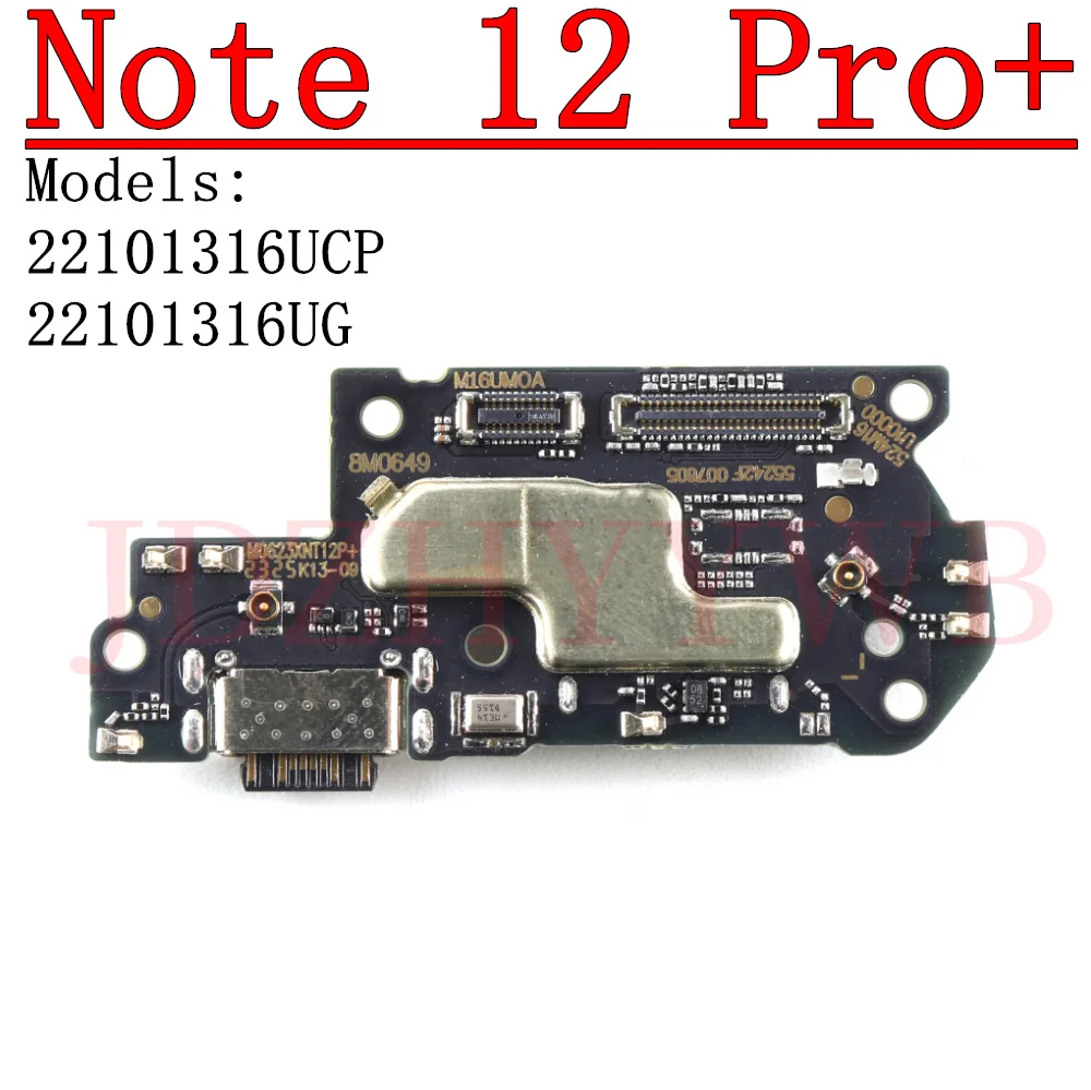 Фото Плата зарядного порта для Xiaomi Redmi Note 12 Pro+ 5G 22101316UG, разъем USB для зарядки, гибкий кабель для материнской платы LCD №3