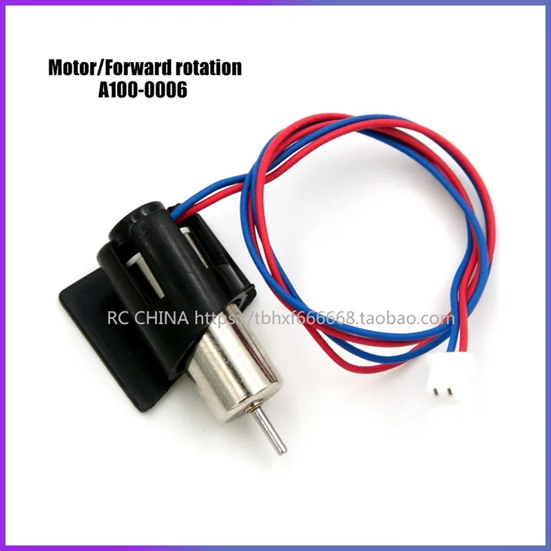 Wltoys XK A100 RC Запчасти для самолетов сервопривод планшетов