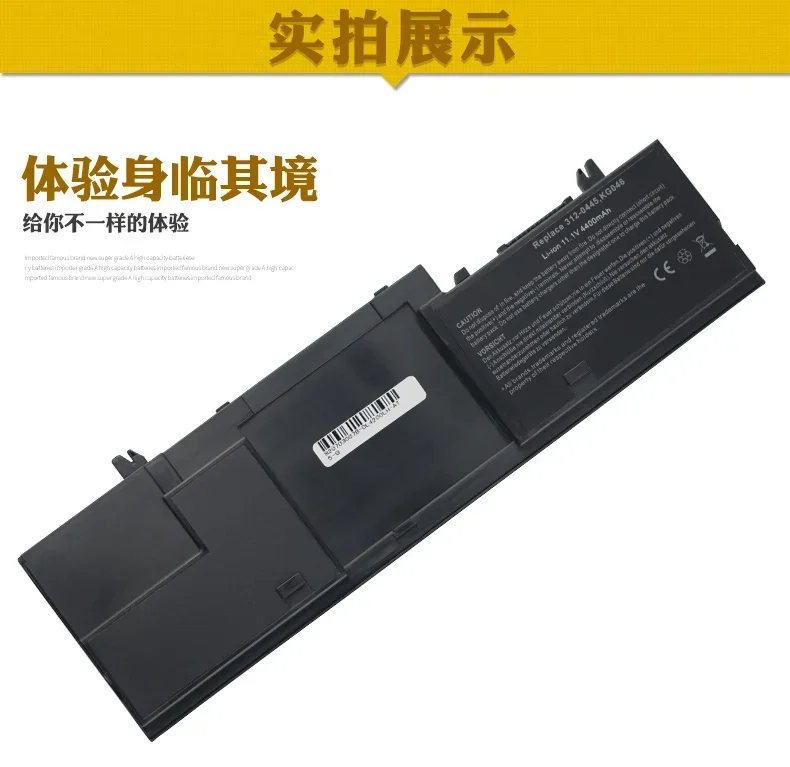 Аккумуляторы для ноутбука Gg386 Jg917 Kg126 Pg043 Jg168 768 166