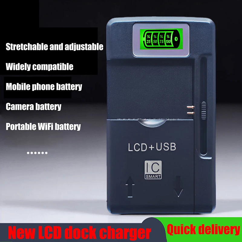 1 шт. зарядные устройства для сотовых телефонов вилка стандарта США ЖК-индикатор