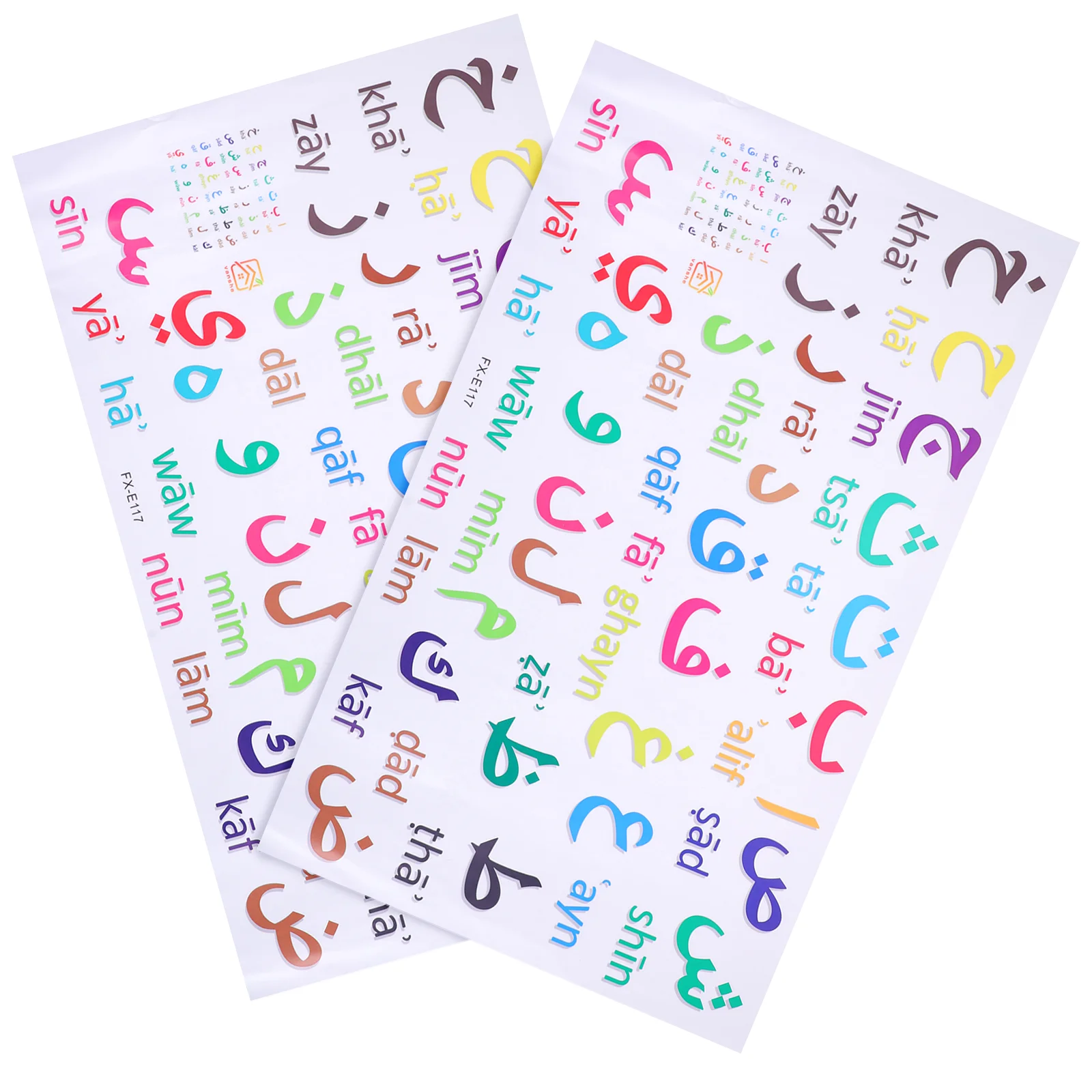 

2 Pcs Wall Stickers Decals Number Sticker Decorative Arabic Nursery Pvc Alphabets