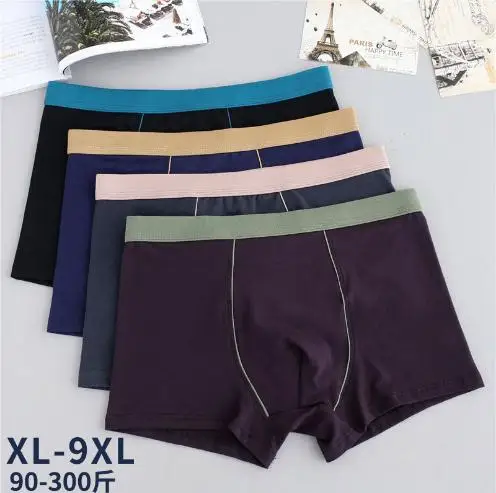 

Men's underwear Boxer shorts black Khaki grey men's underwear 2023 new pants