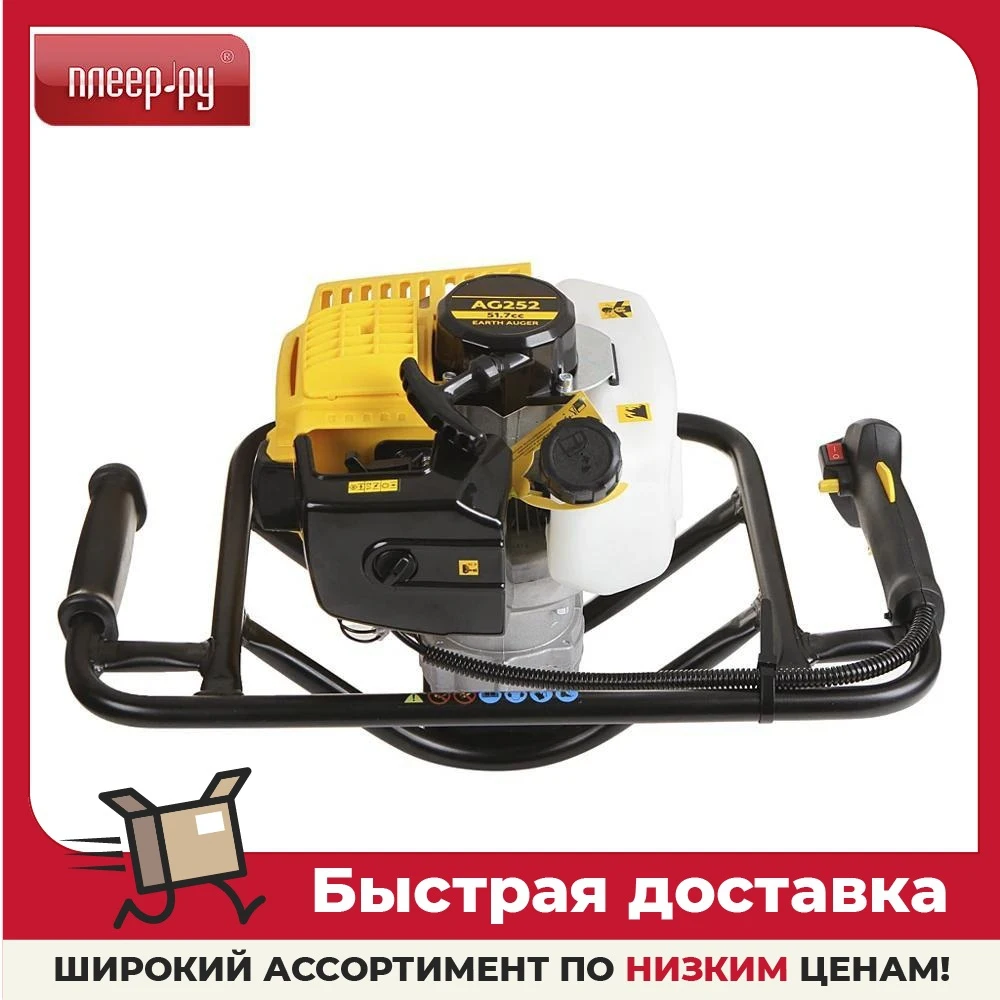 Мотобур Champion AG252 | Инструменты