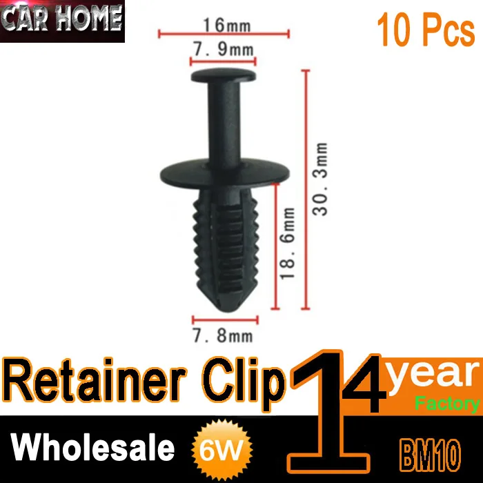 

10 шт., заклепки для BMW