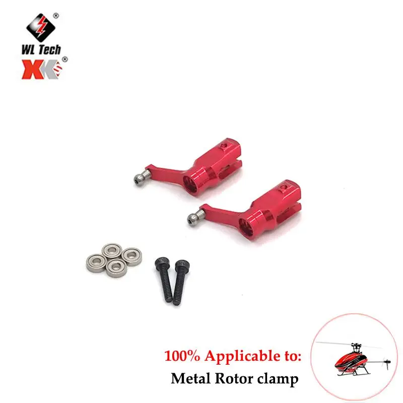 Фото Запчасти для радиоуправляемого вертолета Wltoys K110S XK: металлические лопасти, редуктор, хвостовой двигатель, роторная головка, кабина, ESC, плата приемника, сервопривод, главный вал, винты. №1