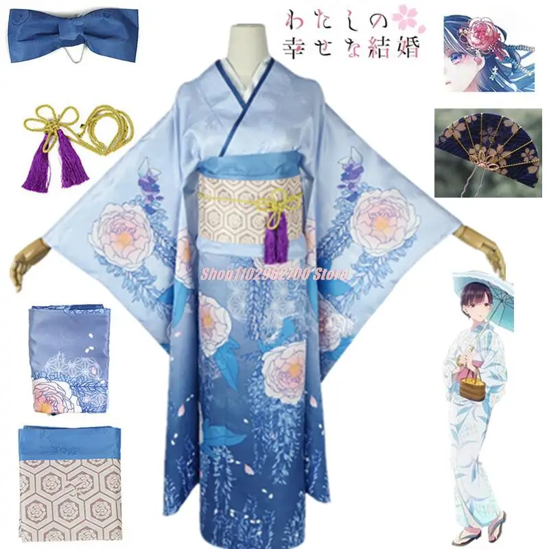 

Anime My Happy Marriage Miyo Saimori Cosplay Costume Kimono Blue Dress Outfit Headwear Japanese Clothing Halloween Party Women