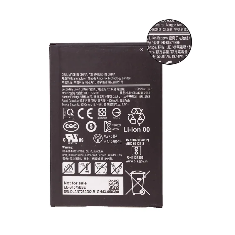 Фото Высококачественная аккумуляторная батарея EB-BT575BBE 5050 мАч 3.85В для Samsung Galaxy Tab Active3 SM-T570 T577 T575N T575, замена для планшета №3