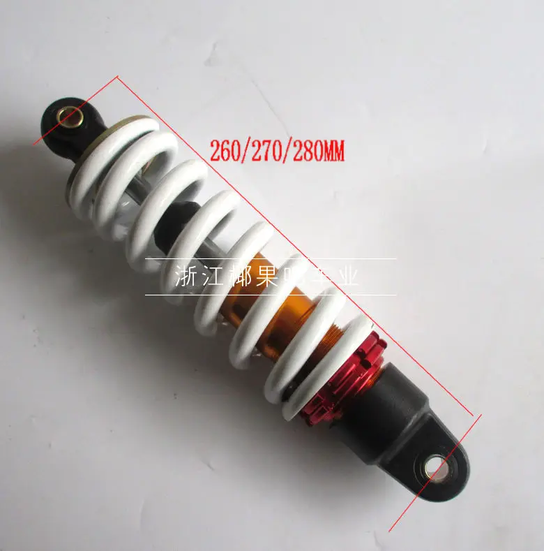 

Off-Road Shock Absorber Spring Suspension Alloy Rear Shocks Eliminator Absorbers 1000LBS 270mm Trail Bike