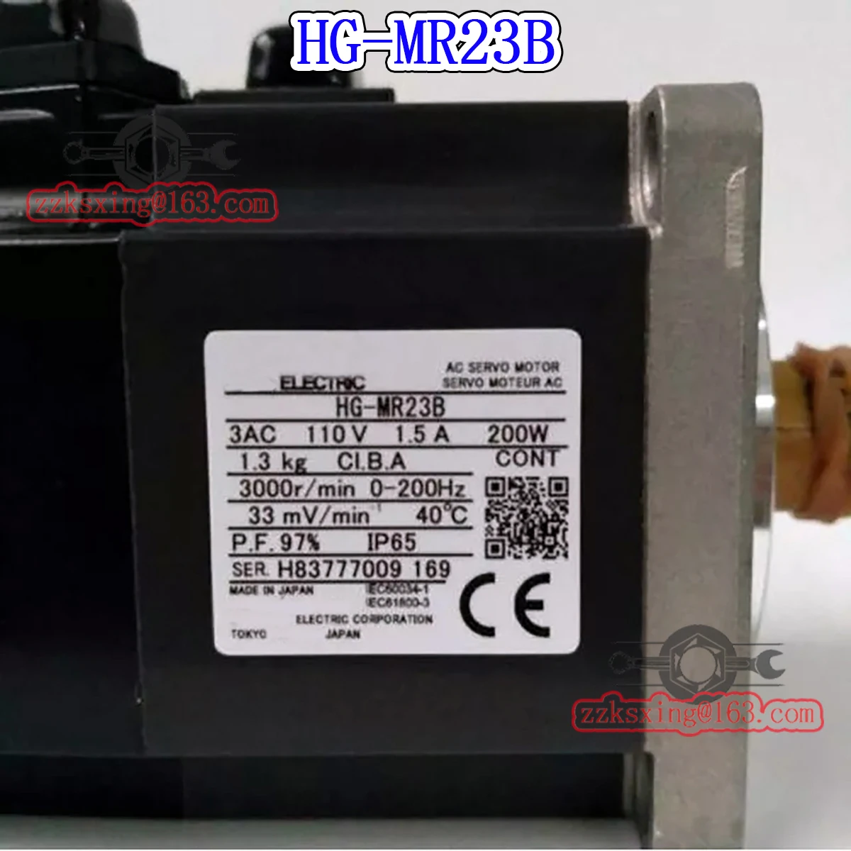 Совершенно новый HG-MR23B оригинальный серводвигатель переменного тока в коробке