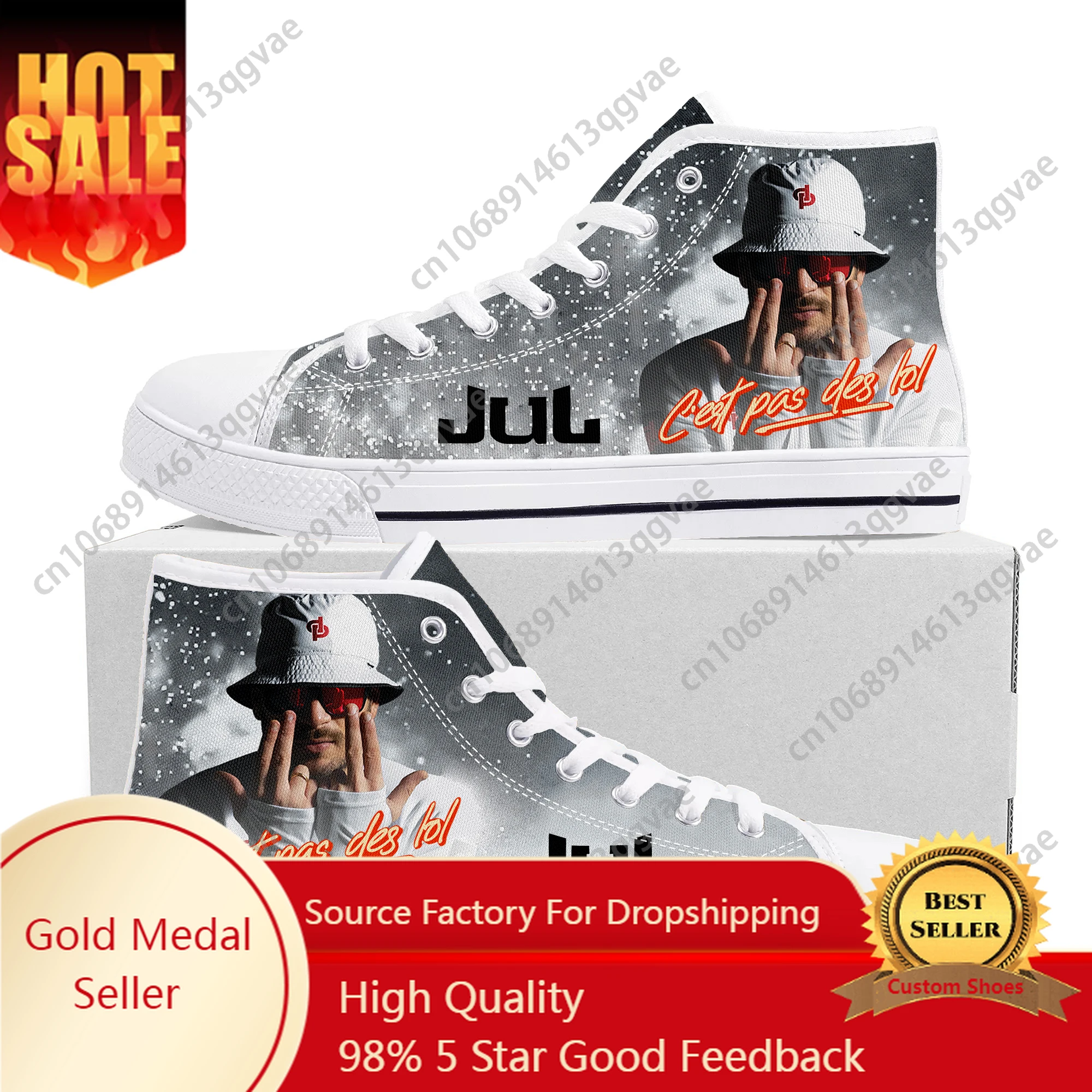 Рэпер JUL Cɾst Pas Des Lol Julien Mari Высокие кроссовки высокого качества Мужские женские
