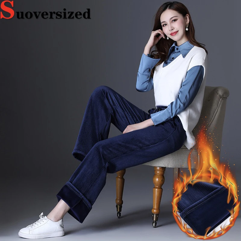 

Брюки женские зимние Бархатные с широкими штанинами и высокой талией