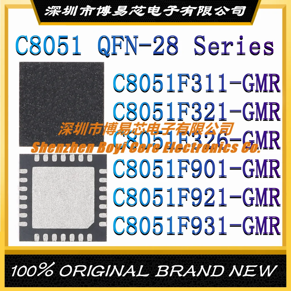C8051F311-GMR C8051F321-GMR C8051F326-GMR C8051F901-GMR C8051F921-GMR C8051F931-GMR Microcontroller (MCU/MPU/SOC) IC Chip QFN-28